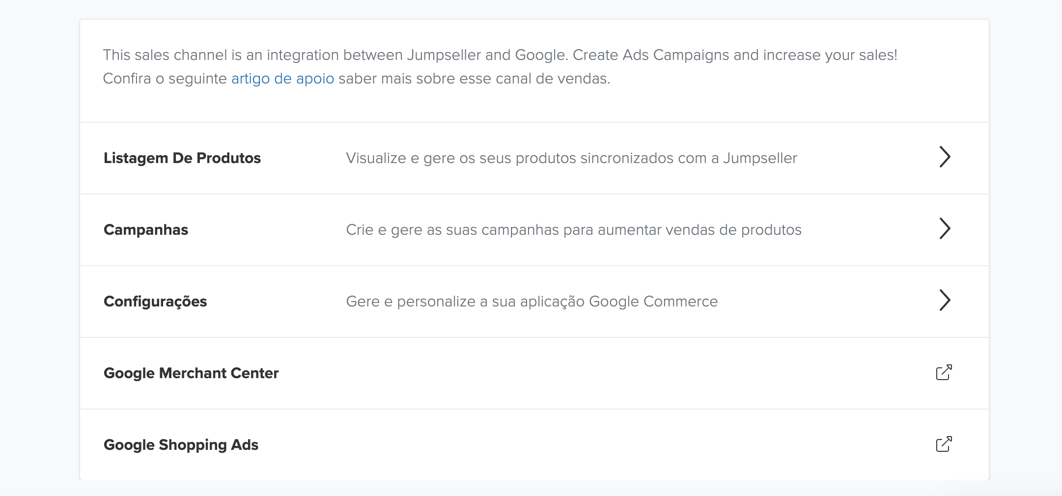 Sales Channel Main Page