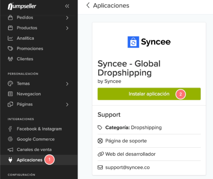 signup