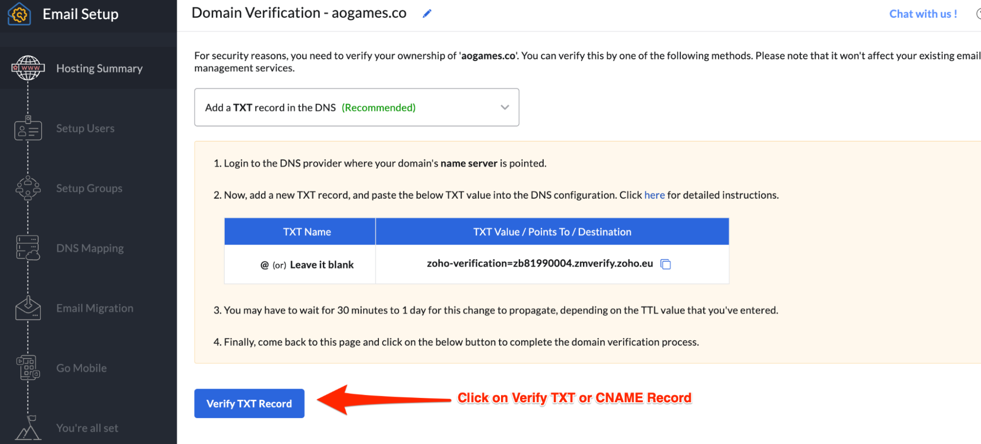 verify-record